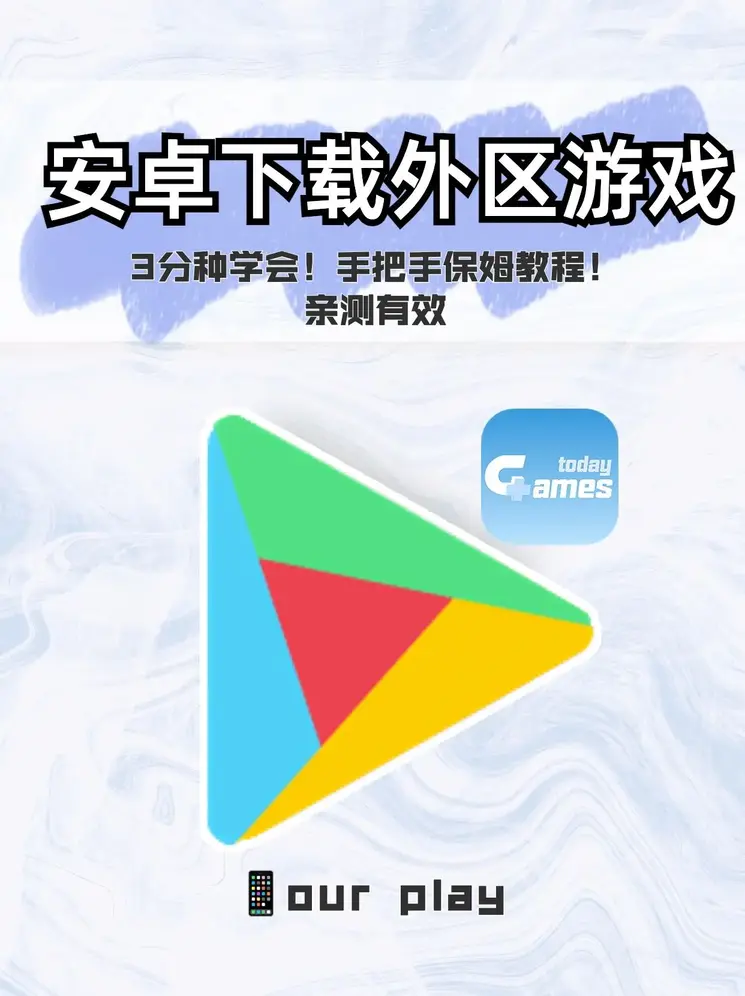 HAHA体育平台截图0